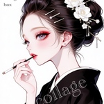 U12 art collage box 人物ステッカー