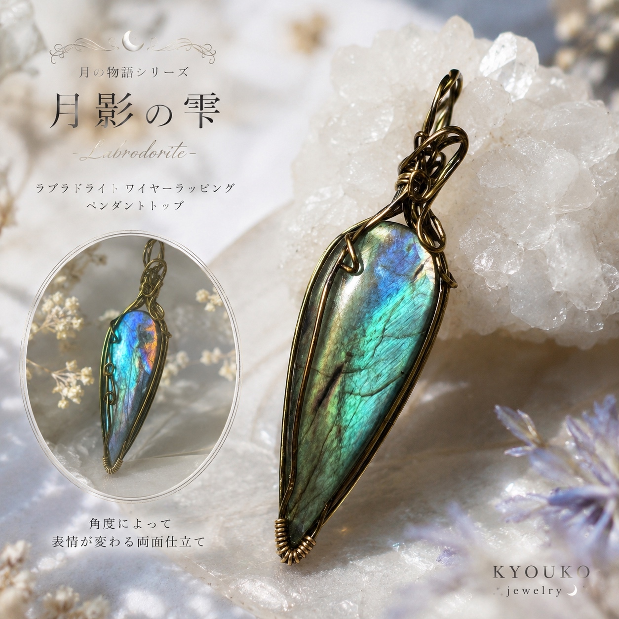 k-kaori0413 - 作品一覧 | minne 国内最大級のハンドメイド・手作り 