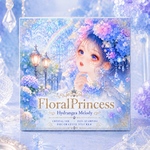 Floral Princess Hydrangea Melody クリスタルインク&箔押し&キスカット装飾コラージュステッカー