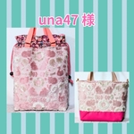 🌷una47様🌷専用　🌺ジョリーフルール🌺　2点おまとめ
