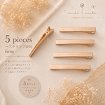 ヘアクリップ金具　6cm　m-38