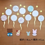 🎆夏の壁面飾り🎆　〜花火を見上げる動物さん〜｜保育園・幼稚園向け制作キット