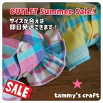 数量限定【OUTLETサマーセール品】犬服★マドラスチェックフリルワンピース&シャツ★ドッグウェア