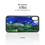 大雪山 旭岳 強化ガラス iphone Galaxy スマホケース 登山 山 北海道 夏
