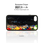 涸沢カール 穂高岳 強化ガラス iphone Galaxy スマホケース 登山 山 アウトドア 夜 星空 流れ星