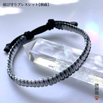朝の光を纏う 結び守りブレスレット【朝露 -あさつゆ-】