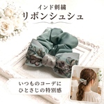 ＼ ラズベリーミルク ／  リボン 目玉クリップ クリップ 文房具 プチギフト プレゼント 爽やか 贈り物 定番  赤