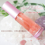 【ウルトラソウルメイト！】恋はアマノタナバタヒメのように❤ブレンドスプレー❤30ml