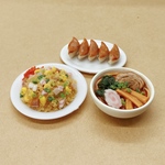 【送料無料】ミニチュアフード「スターターセット①」（「町中華のラーメン」「町中華のチャーハン」「餃子」のセット）