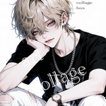 U107 art collage box 人物ステッカー