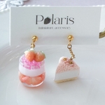 桜色のドゥーブルフロマージュと白いちごゼリー【ピアス/イヤリング/チャーム】ミニチュア