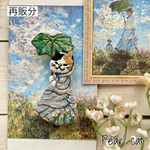【再販】日傘をさすおんニャの２WAY刺繡ブローチ【三毛】