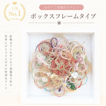 ボックスタイプ✾水引アート✾結婚式の思い出を世界に一つだけの特別なアートへ♪ご祝儀袋リメイク✾水引リメイク