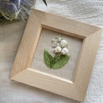 すずらん　刺繍　立体刺繍　手刺繍　インテリア　置物　刺繍フレーム