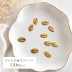 JORDIA  CHICCORINI様専用【24KGP本金メッキ ロゴ刻印チャーム】オリジナルロゴ彫刻　ブランドタグ　ゴールド　プレート　