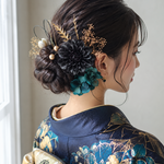 黒花＿＿丸菊とアイバンホーの髪飾り　卒業式　成人式 　結婚式　髪飾り 　黒振袖　着物　袴　和装　黒金　　青緑　メタリックブルー　メタリックグリーン　深緑　ブラックゴールド