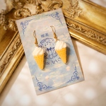 甘く幸せなひと時を 純喫茶の定番 バニラソフトクリーム ピアス イヤリング アレルギー対応 金具変更可能