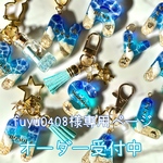 fuyu0408様専用ページ