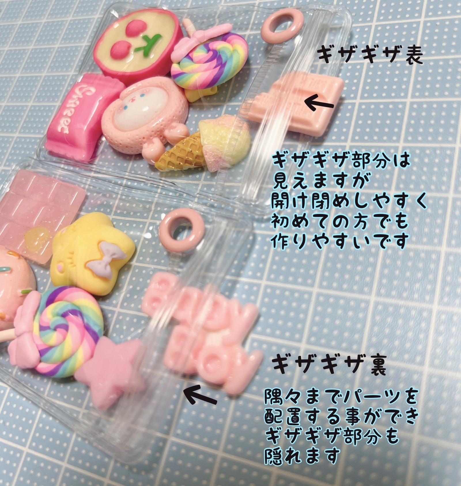 キャンディバッグキーホルダー 50個セット ワークショップに Kissme