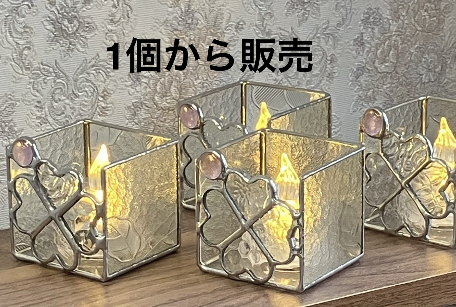 ステンドグラス☆天然石や水晶のさざれ石のテーブルランプ