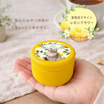 【夏限定】うちの子 オーダー おやつ缶｜ 写真から作る 実用的な ペットグッズ｜レモンフラワー