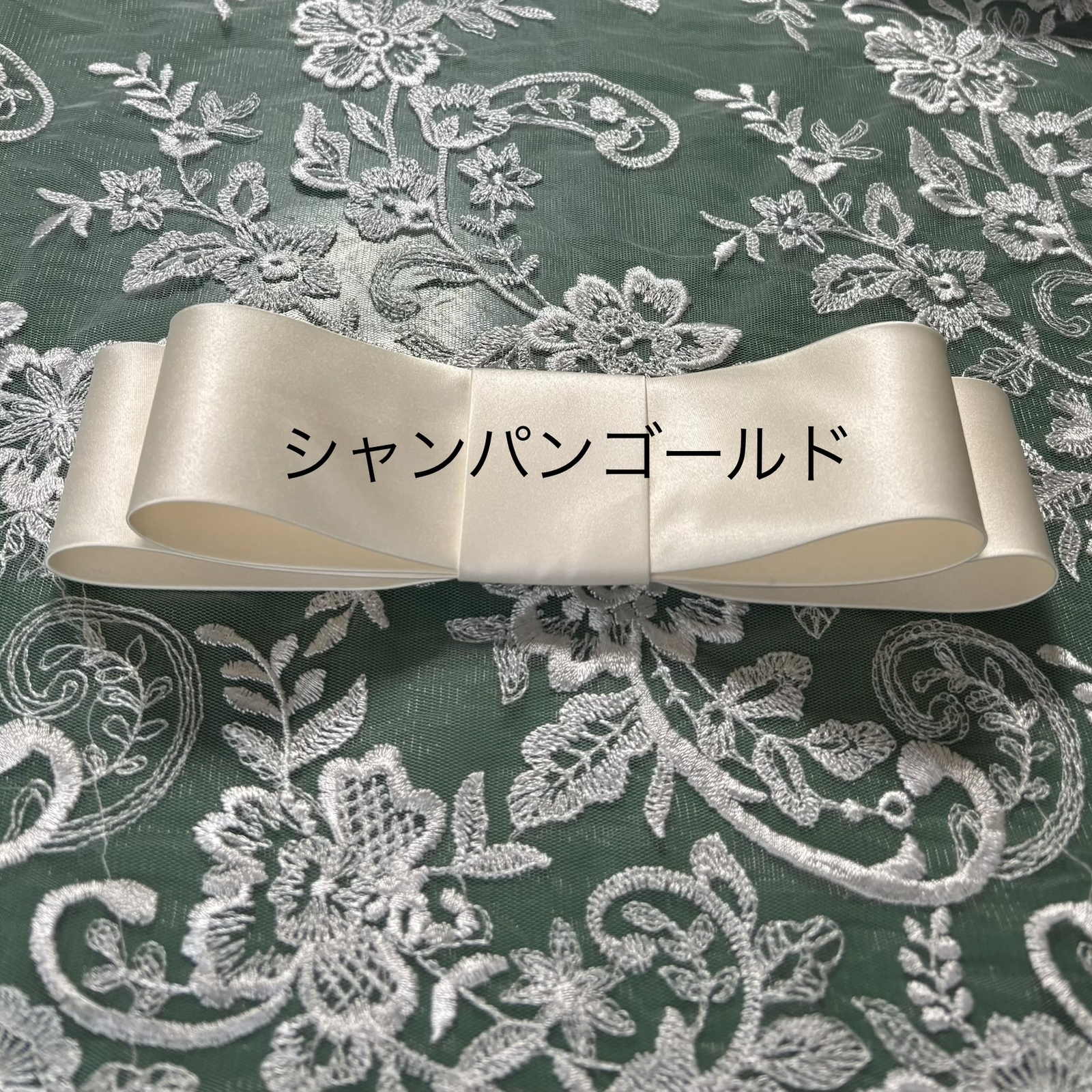 【美品】エマリーエ　リボンボンネ　Mサイズ オリジナルリボンボンネ EM - brand M | minne byGMOペパボ 国内最大
