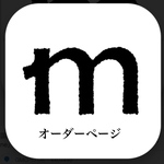 即購入はしないでくださいね！２枚セット　アイロンプリント　シート　オーダー　野球練習着　名前　作ります！！