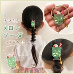 キッズ レジン クリームソーダ ヘアゴム melon