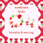 可愛い ♡ 苺 いちご キッズアクセサリー ♡ noakoma kids＊ strawberry キッズブレスレット キッズイヤリング セット ＊ 女の子 子供 キッズ フラワー ストロベリー ジャム