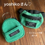 yoshikoさん♡ リュック型ミニポーチ