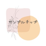 サンプルチップ+計測用テープ付き✨