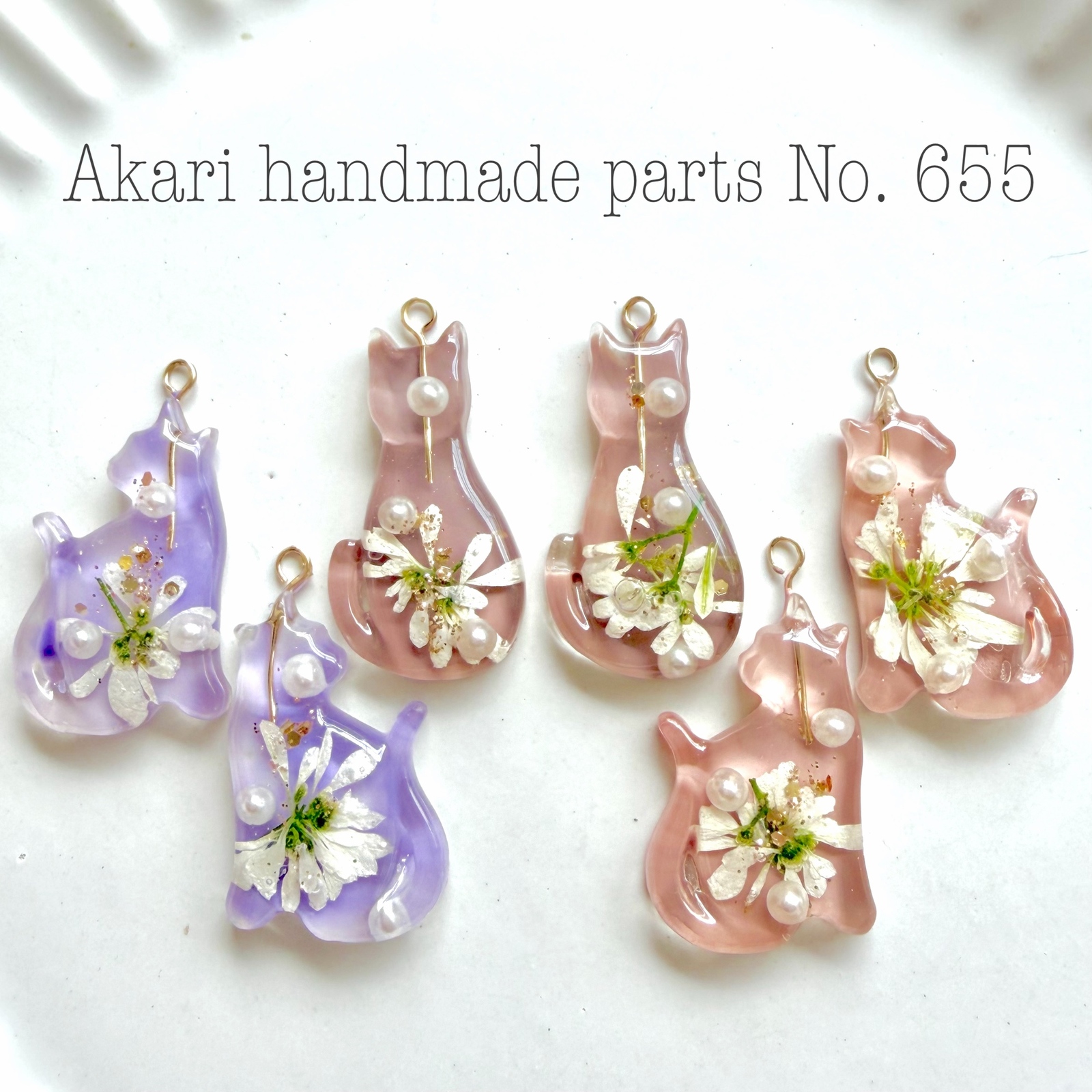 234.ハンドメイドオリジナルパーツレジンパーツ押し花カボション