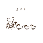 【2×4cm】鳥さんのごはんタイム