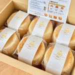 【天然酵母入り】ふわふわ米粉パン(６個セット)