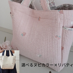 いちご刺繍ヌビマザーズバッグ　選べるヌビカラー&リバティ生地軽量 ヌビトートバッグ　大容量 韓国キルト トート 出産祝い