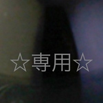 ☆お直し、オニキス・ヘマタイトセット☆