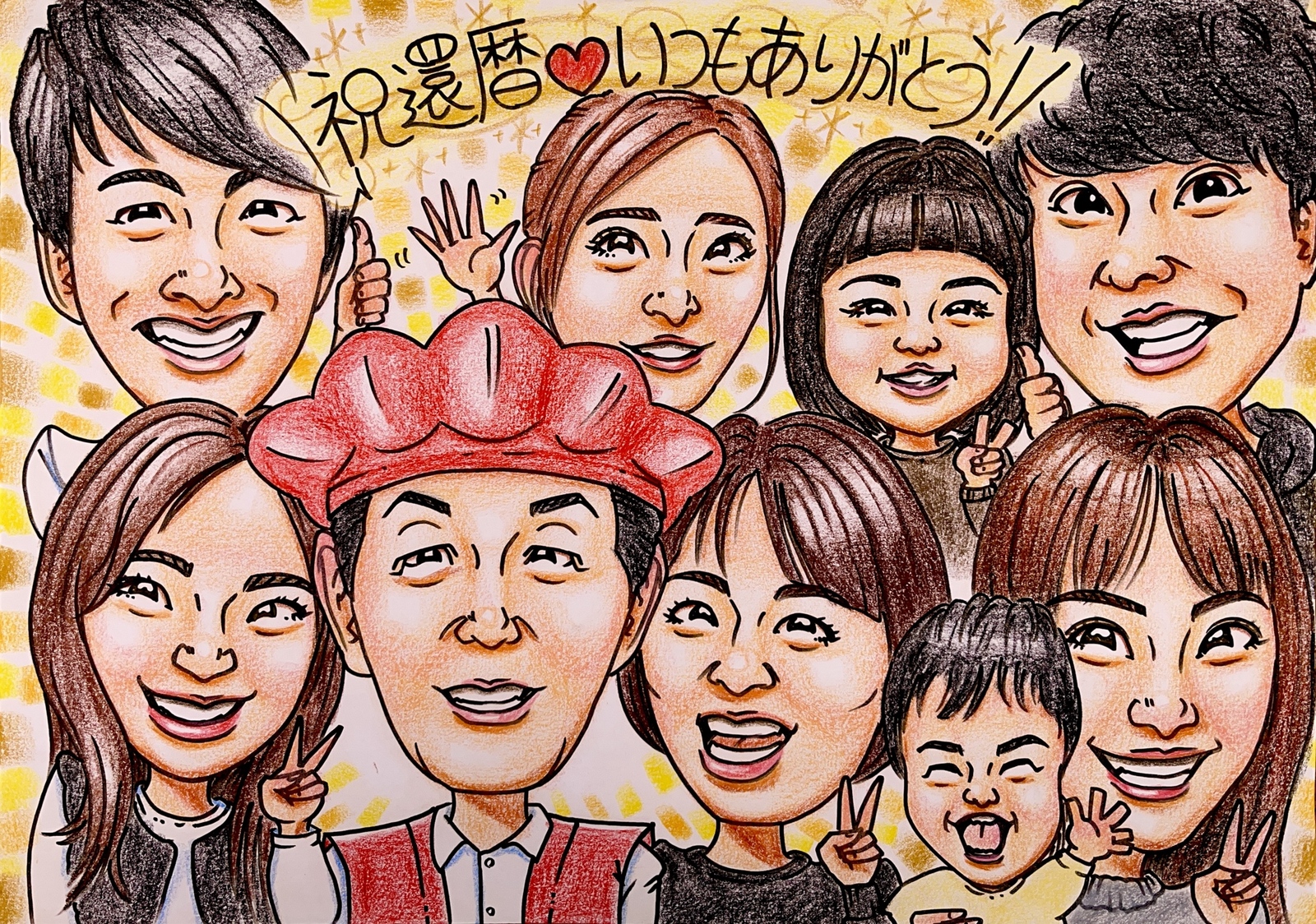 世界で1枚のオーダーメイド似顔絵☆アレンジok☆記念日☆結婚