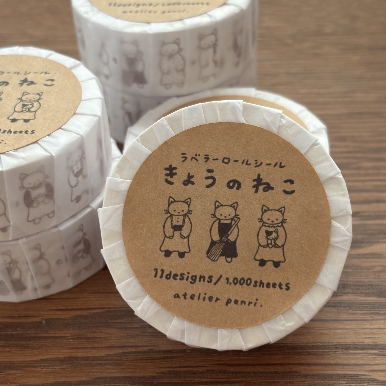 ラベラーロールシール きょうのねこ - atelier -penri | minne byGMO