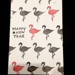 年賀状＊ 手ぬぐい風 フラミンゴ