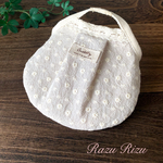 マスクケース　お花の刺繍模様
