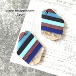 2pcs★charm・hexagon （六角形チャーム）