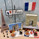 ★フランス★グルメ旅