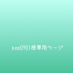 リバティパッチワークとデニム生地のスクエアバッグ　セット