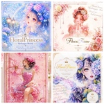 nene様 floral Princess セット20枚