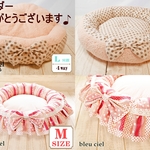 【nar様受注制作品】２点セット