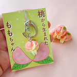 ももちゃんのキーホルダー