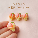 ももちゃんの置物