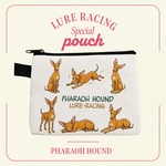 ファラオハウンド  PHARAOH HOUND　ポーチ　小銭入れ　船乗り工房