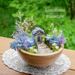 雨粒きらめくあじさいガーデン