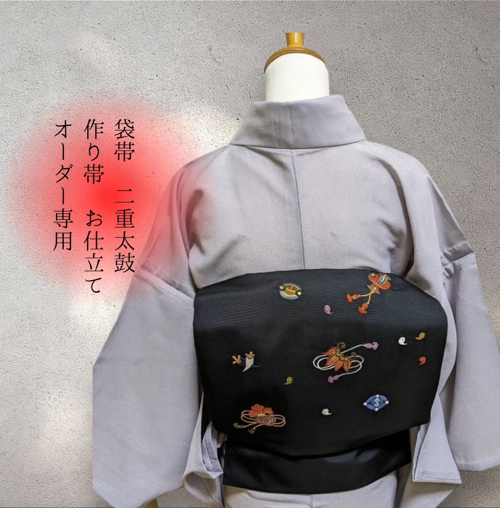 半幅帯 変わり結び作り帯 お仕立てオーダー専用ページ - きもの屋